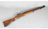 Springfield Armory ~ M1 Garand ~ 30 Gov't '06 - 1 of 12