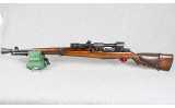 Springfield Armory ~ M1D Sniper Rifle ~ .30-06 Springfield - 10 of 16