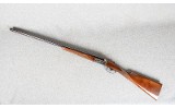 Dickinson Arms ~ Side x Side S X S Shotgun ~ 20 Gauge - 10 of 13