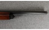 Browning ~ Gold Deer Hunter ~ 12 Gauge - 4 of 13