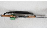 Browning ~ BPS Deer ~ 12 Gauge 2 3/4" / 3" with extended Browning Invector rifled and ported choke tube - 7 of 13