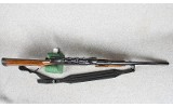 Browning ~ BPS Deer ~ 12 Gauge 2 3/4" / 3" with extended Browning Invector rifled and ported choke tube - 8 of 13