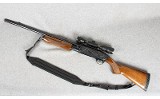 Browning ~ BPS Deer ~ 12 Gauge 2 3/4" / 3" with extended Browning Invector rifled and ported choke tube - 12 of 13