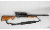 Browning ~ BPS Deer ~ 12 Gauge 2 3/4" / 3" with extended Browning Invector rifled and ported choke tube - 2 of 13