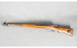 Waffenfabrik ~ K31 ~ 7.5 x 55 Swiss - 4 of 4