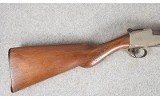 American Arms ~ Semi-Hammerless Single Shot Shotgun ~ Unknown / Unmarked gauge - 2 of 11
