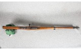 Arisaka ~ Type 99 ~ Unknown Caliber - 5 of 11