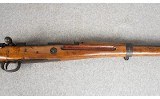 Arisaka ~ Type 99 ~ Unknown Caliber - 3 of 11