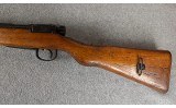 Arisaka ~ Type 99 ~ Unknown Caliber - 9 of 11