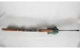 Browning ~ BPS Field ~ 12 Gauge - 5 of 11