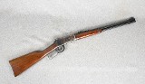 Winchester ~ 1894 ~ .32 Winchester Special - 1 of 11