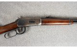 Winchester ~ 1894 ~ .32 Winchester Special - 3 of 11