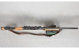 Mossberg ~ 500A ~ 12 Gauge - 7 of 12