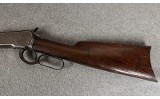 Winchester ~ Model 1892 ('92) ~ 44-40 WCF Made 1896 - 9 of 11