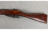 Mosin Nagant ~ 1944 Carbine ~ unmarked Caliber - 9 of 12