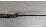 Mosin Nagant ~ 1944 Carbine ~ unmarked Caliber - 4 of 12