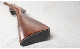 Mosin Nagant ~ 1944 Carbine ~ unmarked Caliber - 12 of 12