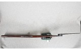 Mosin Nagant ~ 1944 Carbine ~ unmarked Caliber - 5 of 12