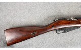 Mosin Nagant ~ 1944 Carbine ~ unmarked Caliber - 2 of 12