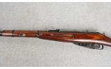Mosin Nagant ~ 1944 Carbine ~ unmarked Caliber - 8 of 12