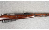 Mosin Nagant ~ 1944 Carbine ~ unmarked Caliber - 3 of 12