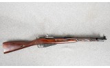 Mosin Nagant ~ 1944 Carbine ~ unmarked Caliber - 11 of 12