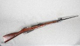 Mosin Nagant ~ 1944 Carbine ~ unmarked Caliber - 1 of 12