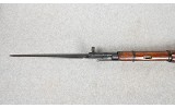 Mosin Nagant ~ 1944 Carbine ~ unmarked Caliber - 7 of 12