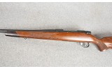Weatherby HOWA ~ Vanguard ~ .270 Winchester - 8 of 11