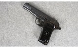 Norinco ~ 213 ~ 9 MM - Image 4 of 6