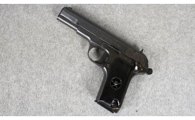Norinco ~ 213 ~ 9 MM - Image 4 of 6