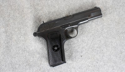 Norinco ~ 213 ~ 9 MM - Image 1 of 6