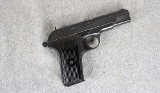 Norinco ~ 213 ~ 9 MM - Image 1 of 6