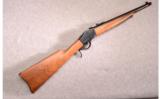 Winchester, Model 1885 Limited Edition, .38-55 - 1 of 8