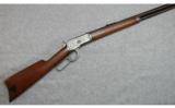Winchester, Model 1892, .38 W.C.F. - 1 of 9