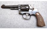 Smith and Wesson, Model 1905 4TH Change, .32 WCF - 2 of 4