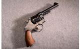 Smith and Wesson US army Model of 1917 - 1 of 3