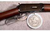 Winchester NRA Commemorative .30-30 2 of 2 - 2 of 8