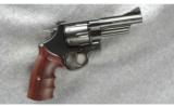 Smith & Wesson Model 25 Mountain Gun Revolver .45 - 1 of 2
