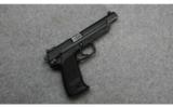 Heckler & Koch, Model USP Elite, .45 ACP - 1 of 2