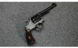 Smith and Wesson, Model 1905 M &P, .38 Smith and Wesson Special - 1 of 2