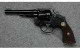 Smith and Wesson, Model 1905 M &P, .38 Smith and Wesson Special - 2 of 2