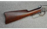 Winchester, Model 94 (1894) Saddle Ring Carbine Lever Action, .32 WS (Winchester Special) - 5 of 7
