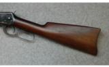 Winchester, Model 94 (1894) Saddle Ring Carbine Lever Action, .32 WS (Winchester Special) - 7 of 7