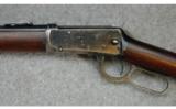 Winchester, Model 94 (1894) Saddle Ring Carbine Lever Action, .32 WS (Winchester Special) - 4 of 7