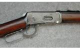 Winchester, Model 94 (1894) Saddle Ring Carbine Lever Action, .32 WS (Winchester Special) - 2 of 7