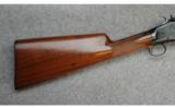 Winchester, Model 1897 Trap Slide Action, 12 GA - 5 of 7