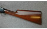 Winchester, Model 1897 Trap Slide Action, 12 GA - 7 of 7