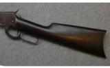Winchester, Model 1892, .38-40 Winchester (.38-40, .38-40 WCF, .38 CFW, or .38 WCF ) - 7 of 7