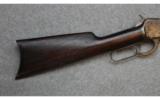 Winchester, Model 1892, .38-40 Winchester (.38-40, .38-40 WCF, .38 CFW, or .38 WCF ) - 5 of 7